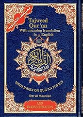 New edition tajweed for sale  Delivered anywhere in USA 