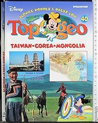 Topogeo taiwan corea usato  Spedito ovunque in Italia 