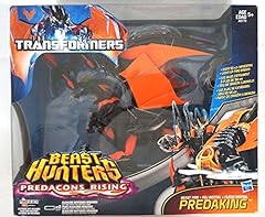 Transformers prime beast for sale  Delivered anywhere in USA 