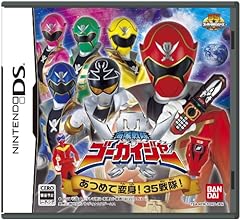 Kaizoku sentai gokaiger for sale  Delivered anywhere in USA 