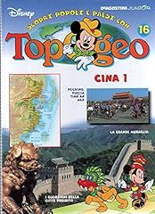 Topogeo cina disney usato  Spedito ovunque in Italia 