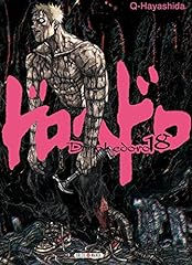 dorohedoro d'occasion  Livré partout en France