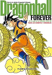 Dragon ball forever usato  Spedito ovunque in Italia 