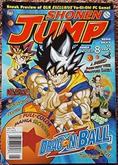 Viz media march for sale  Delivered anywhere in USA 