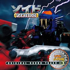 Zoids riginal soundtrack gebraucht kaufen  Wird an jeden Ort in Deutschland