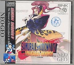 Samourai shodown d'occasion  Livré partout en Belgiqu