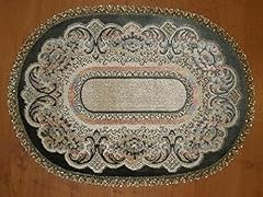 Tapestry trading v914j for sale  Delivered anywhere in USA 