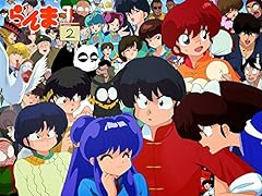 Ranma anime poster for sale  Delivered anywhere in USA 