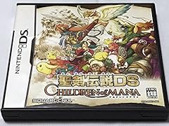 Seiken densetsu children d'occasion  Livré partout en France