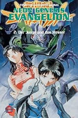 Neon genesis evangelion usato  Spedito ovunque in Italia 
