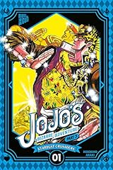 Jojo bizarre adventure gebraucht kaufen  Wird an jeden Ort in Deutschland