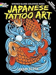 Japanese tattoo art for sale  Delivered anywhere in USA 