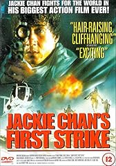 Jackie chan first d'occasion  Livré partout en France