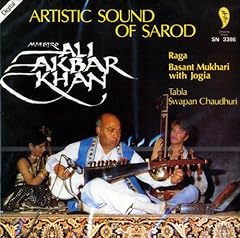 Artistic sound sarod for sale  Delivered anywhere in USA 