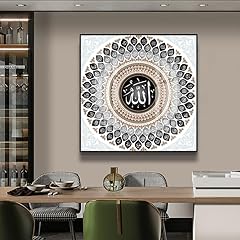 Modern luxury names for sale  Delivered anywhere in UK