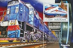 Togo bloc feuillet d'occasion  Livré partout en France