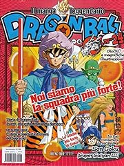 Dragon ball manga usato  Spedito ovunque in Italia 
