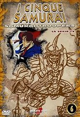 Cinque samurai serie d'occasion  Livré partout en France