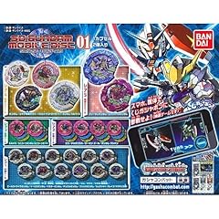 Bandai gashapon gundam usato  Spedito ovunque in Italia 