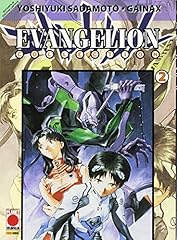 Evangelion collection usato  Spedito ovunque in Italia 