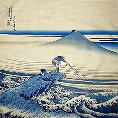 Japonmania furoshiki tissu d'occasion  Livré partout en France