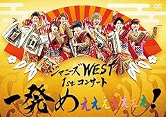 Johnnys west 1st d'occasion  Livré partout en France