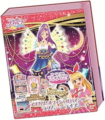Daten card aikatsu d'occasion  Livré partout en France