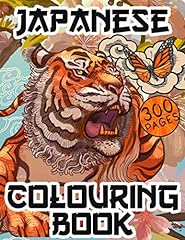 Japanese colouring book for sale  Delivered anywhere in UK