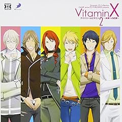 Vitamin daydream vitamin usato  Spedito ovunque in Italia 