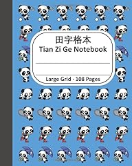 Tian notebook large gebraucht kaufen  Wird an jeden Ort in Deutschland