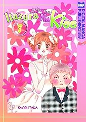 Itazura kiss 7 usato  Spedito ovunque in Italia 