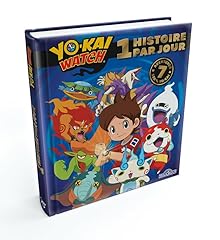 Kai watch compilation d'occasion  Livré partout en France