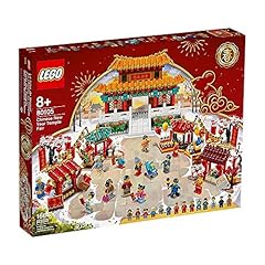 Lego capodanno cinese for sale  Delivered anywhere in USA 