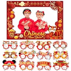 Howaf chinese new for sale  Delivered anywhere in UK