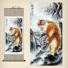 Odyo scroll painting for sale  Delivered anywhere in USA 