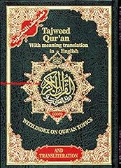 Tajweed quran meaning for sale  Delivered anywhere in UK
