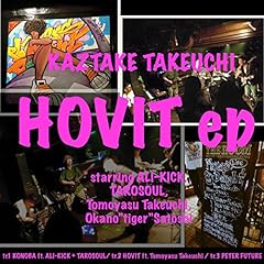 Hovit feat. Tomoyasu Takeuchi, used for sale  Delivered anywhere in Ireland