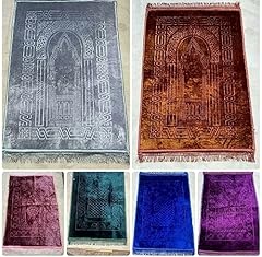 Vapouron prayer mat for sale  Delivered anywhere in UK