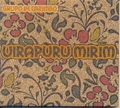 Uirapuru mirim import d'occasion  Livré partout en France