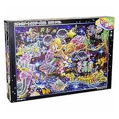 1000 piece jigsaw for sale  Delivered anywhere in UK