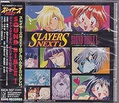 Slayers gebraucht kaufen  Wird an jeden Ort in Deutschland