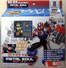 Rockman exe metal for sale  Delivered anywhere in USA 