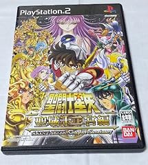 Saint seiya chapter for sale  Delivered anywhere in USA 