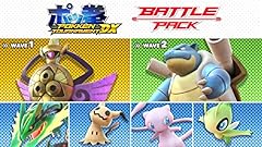 Pokkén tournament battle for sale  Delivered anywhere in USA 