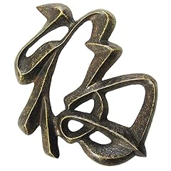 Spi brass prosperity for sale  Delivered anywhere in USA 