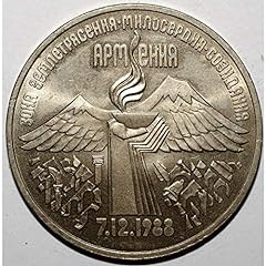 Rubles commemorative anniversa for sale  Delivered anywhere in USA 