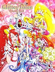 Pretty cure glitter gebraucht kaufen  Wird an jeden Ort in Deutschland