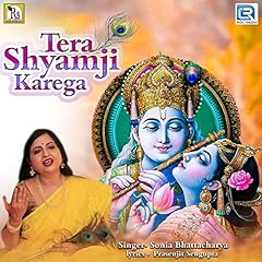 Tera shyamji karega for sale  Delivered anywhere in UK