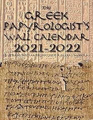 Greek papyrologist wall for sale  Delivered anywhere in USA 