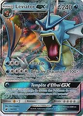 carte pokemon leviator d'occasion carte pokemon leviator d'occasion Livré partout en France